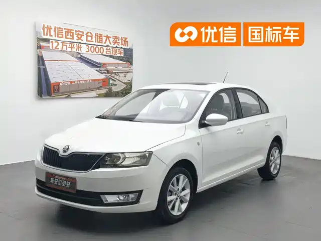 2016 Skoda Rapid