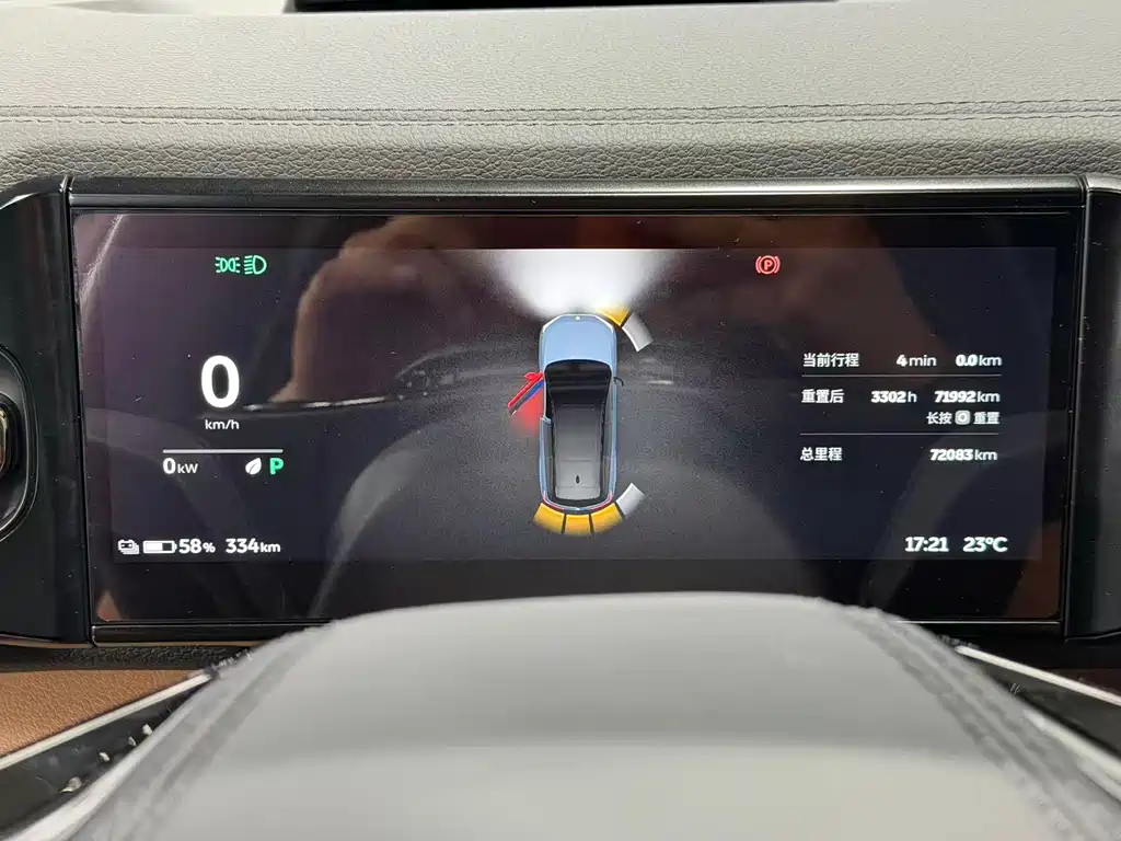 NIO ES8 — миниатюра 12