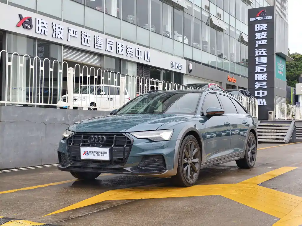 Audi A6 (Import) 2021