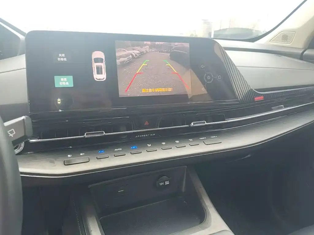 Changan CS55PLUS — миниатюра 13