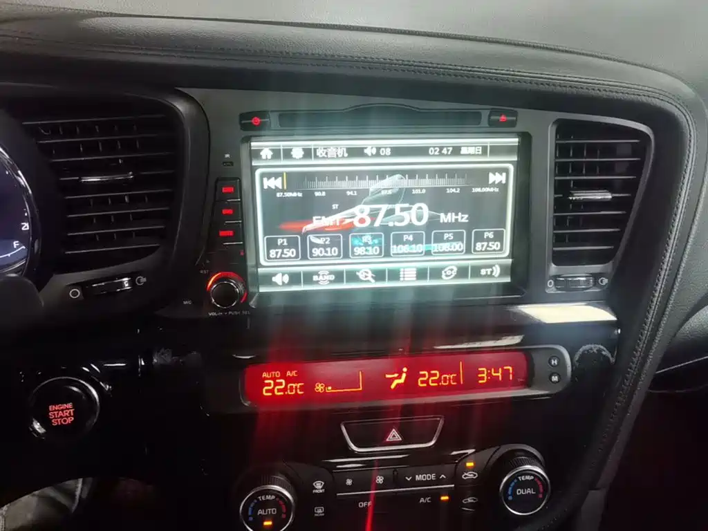 Kia K5 — миниатюра 13