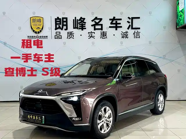 NIO ES8