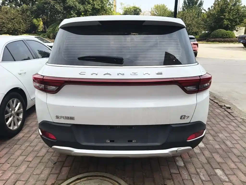 Changhe Changhe Q7 — миниатюра 6