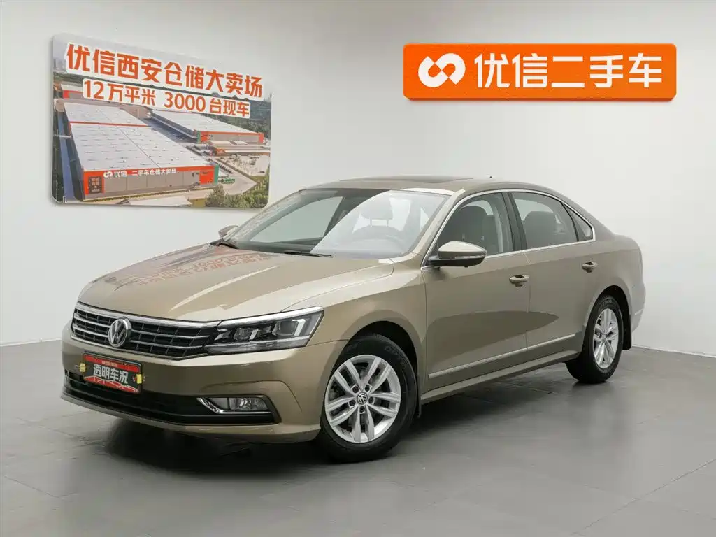 Volkswagen Passat 2016