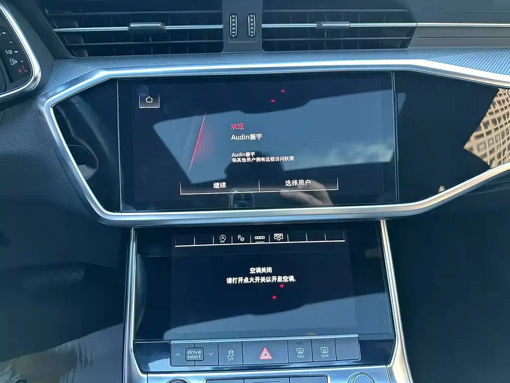 Audi A7L — миниатюра 13