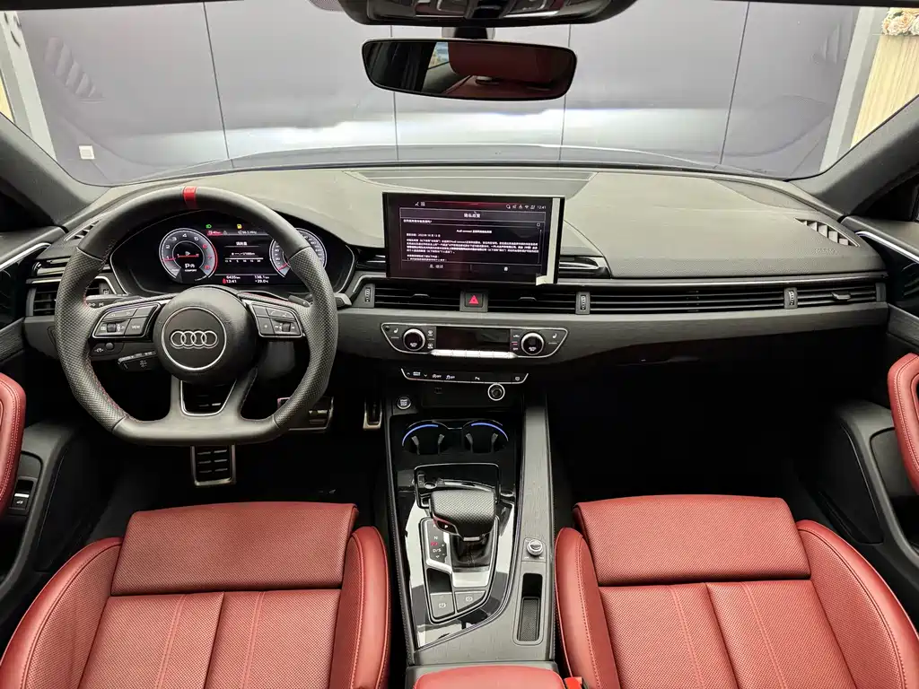 Audi A4L 2025 200 Enjoy 40 TFSI Luxury