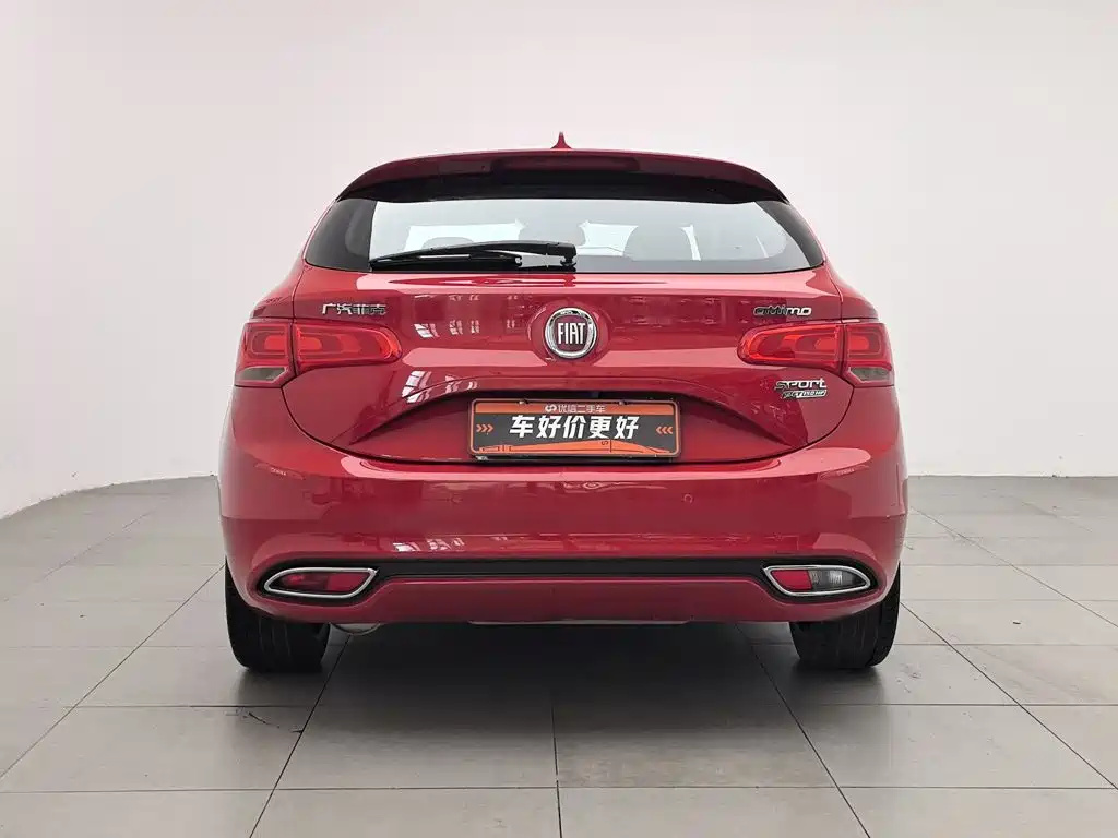 Fiat Ottimo — миниатюра 4