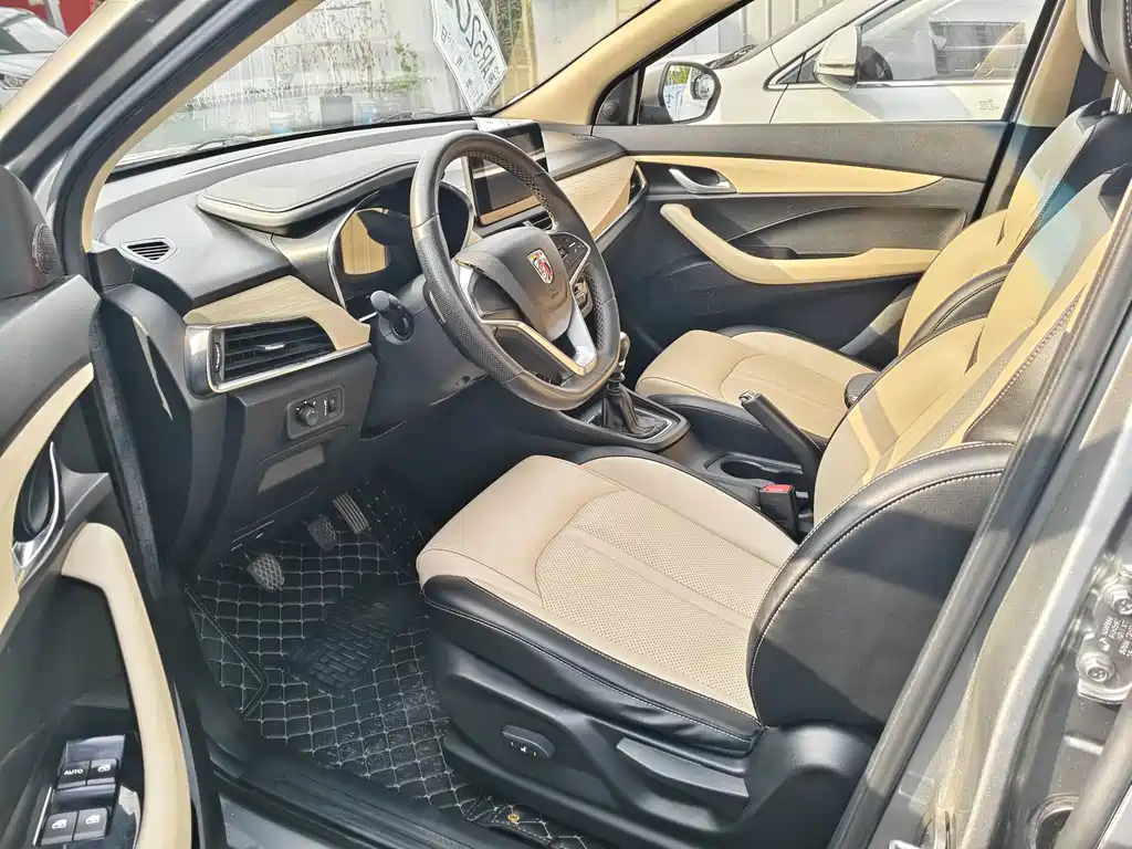 Baojun 360 — миниатюра 4