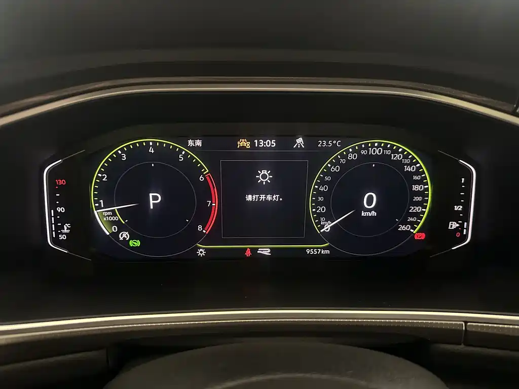 Volkswagen T-Roc 2025 300TSI DSG