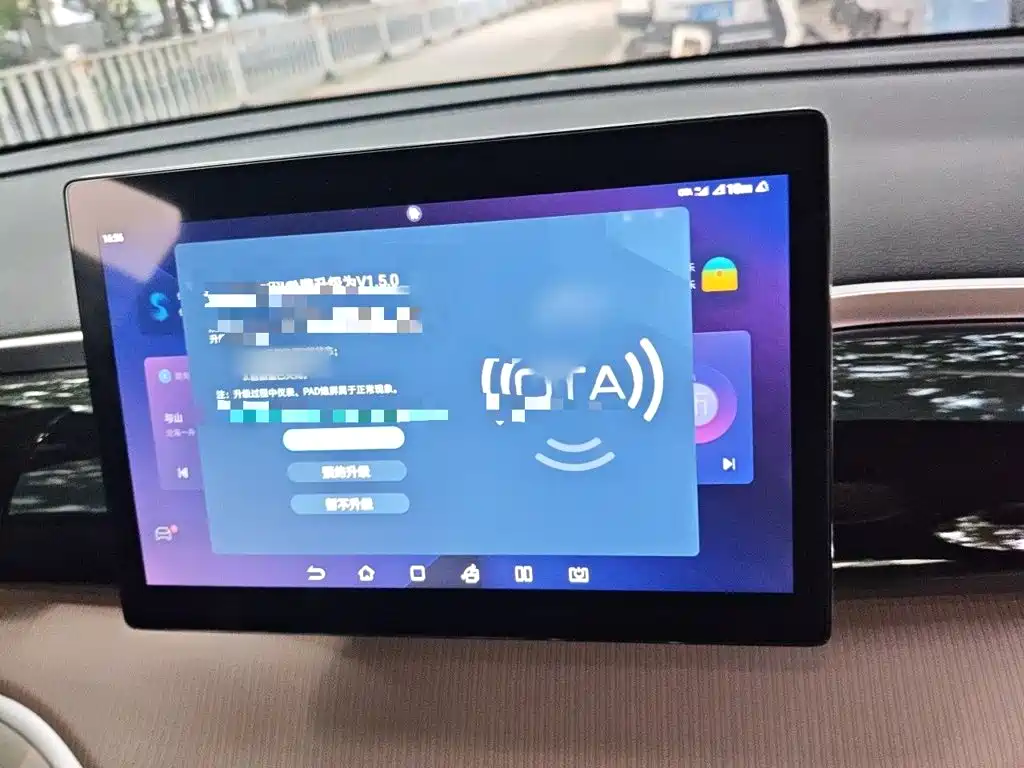 BYD Pro New Energy — миниатюра 19