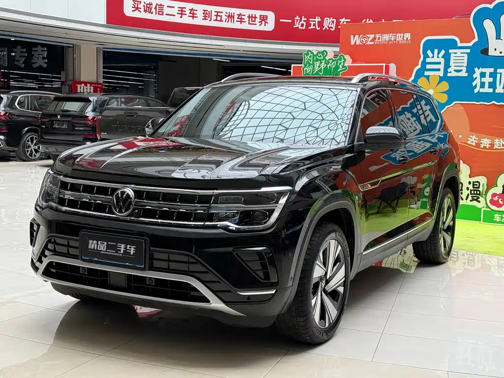 Volkswagen Teramont 2022