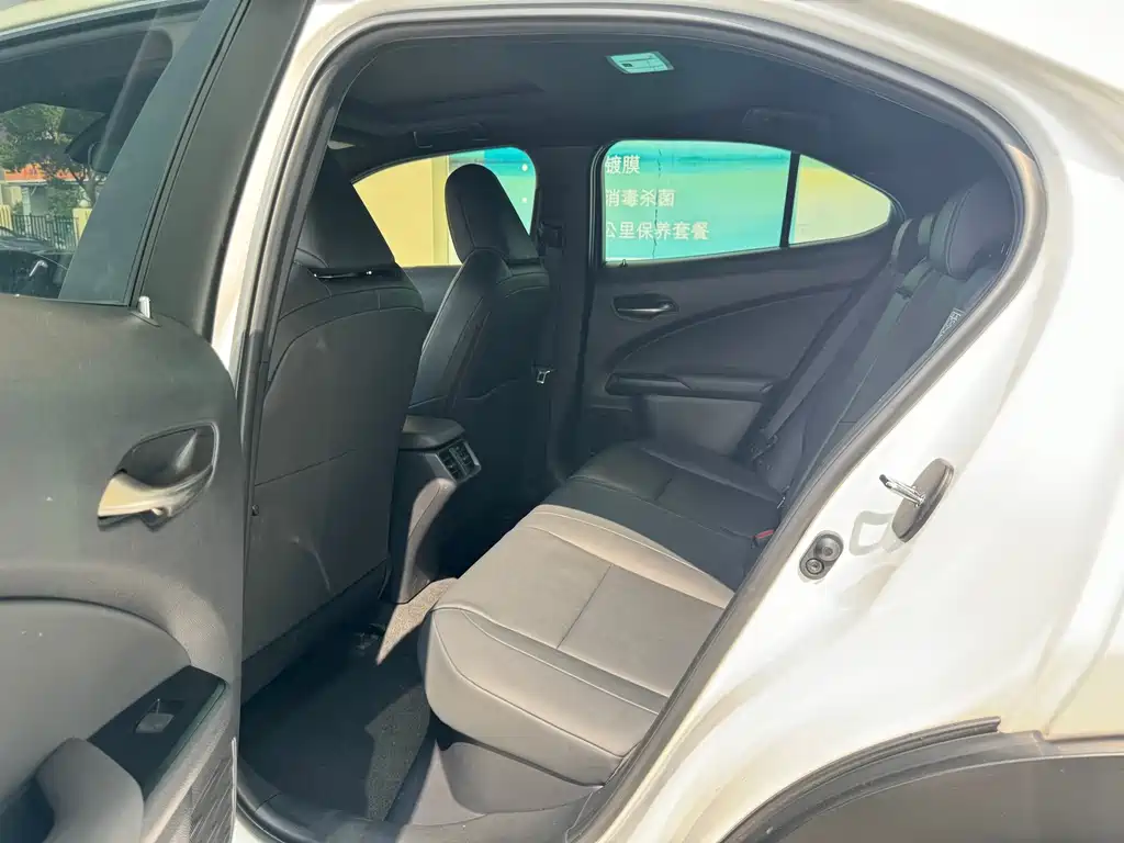 Lexus UX — миниатюра 6