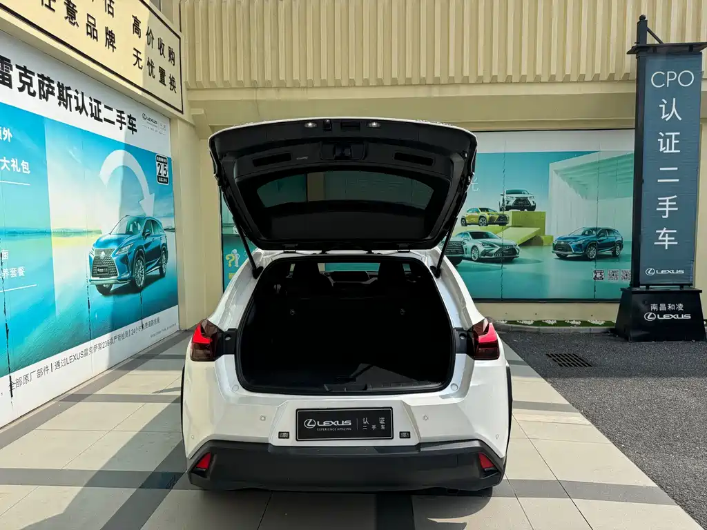 Lexus UX — миниатюра 9