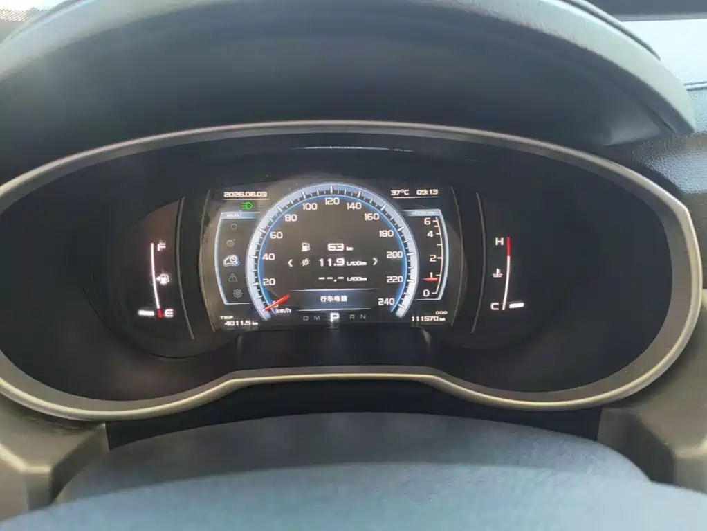 Geely Boyue — миниатюра 12