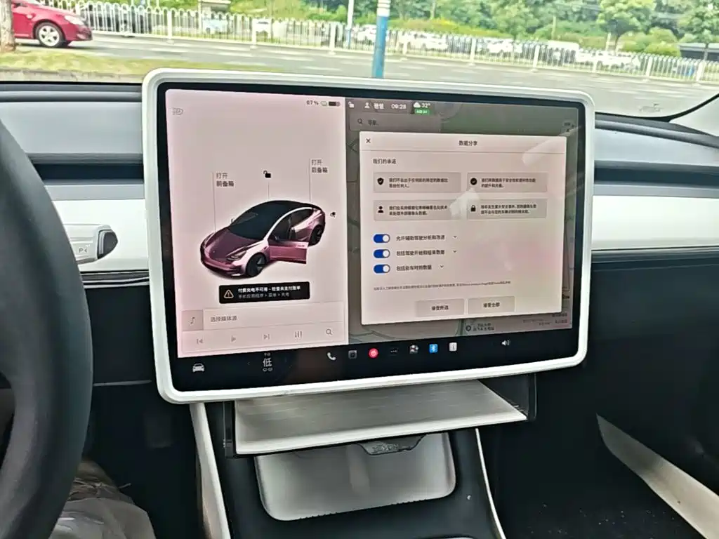 Tesla Model 3 — миниатюра 13