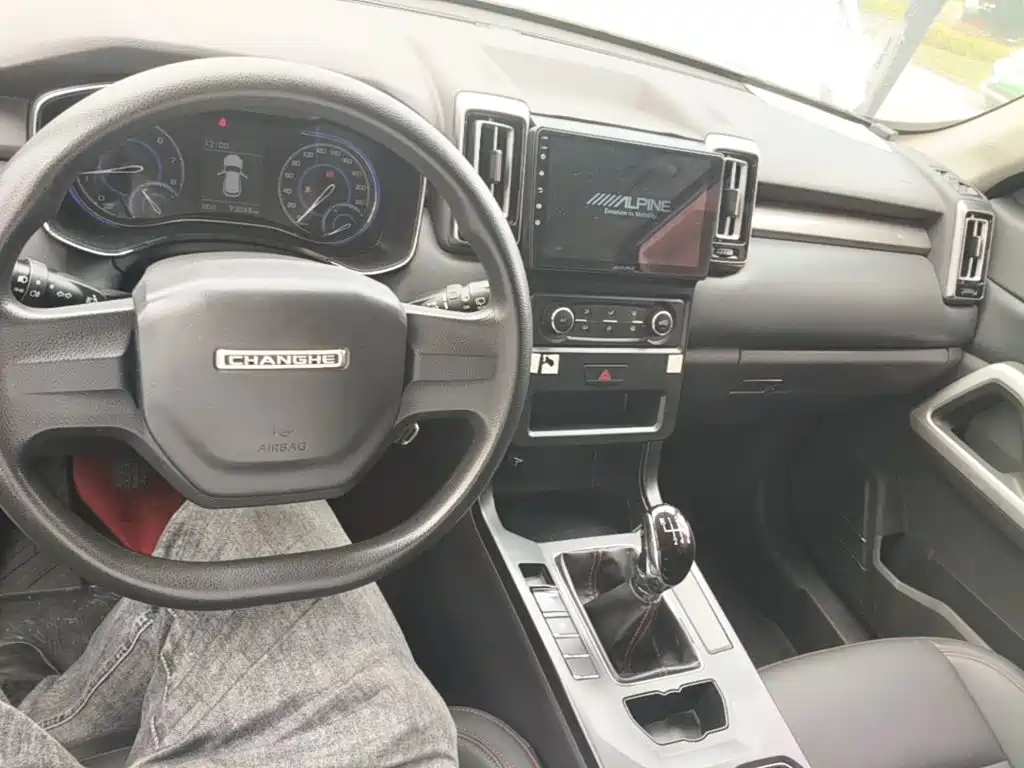 Changhe Changhe Q7 — миниатюра 10