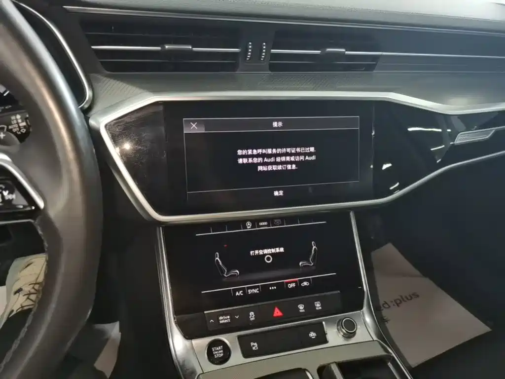 Audi A6L — миниатюра 13