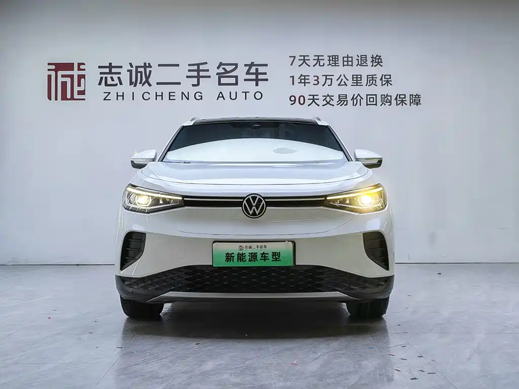 Volkswagen ID.4 Crozz — миниатюра 5