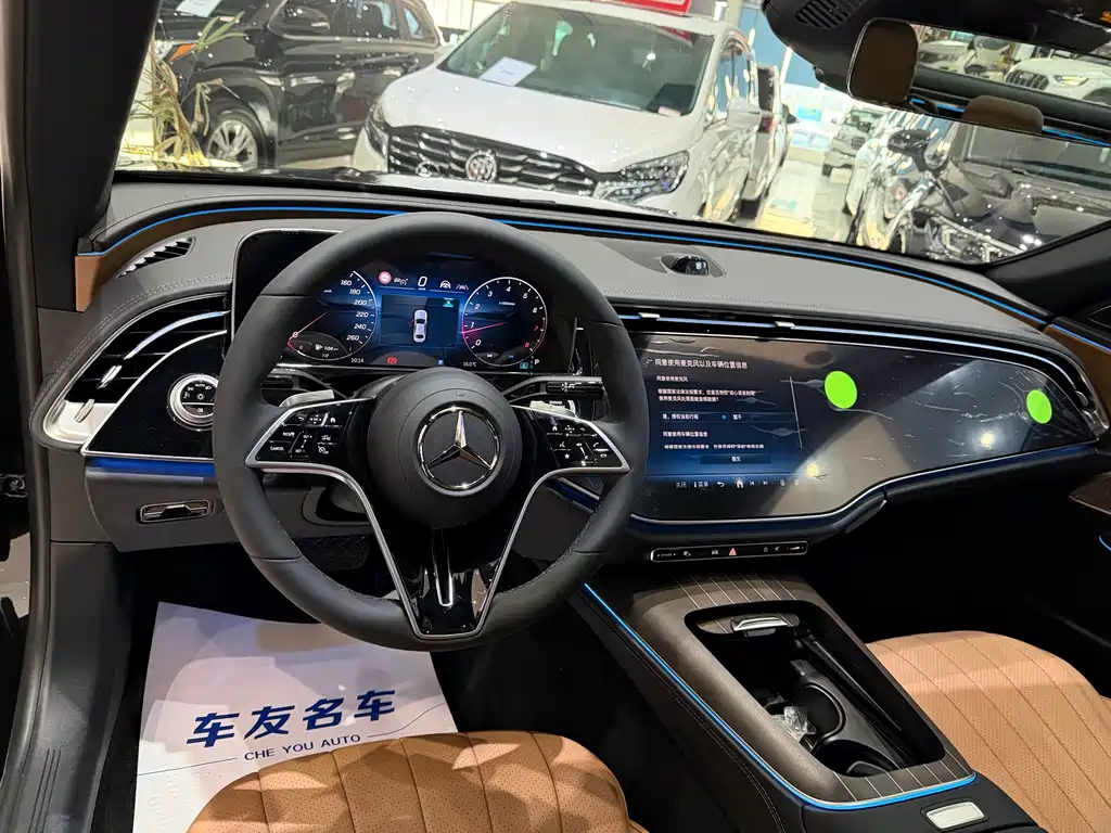 Mercedes-Benz E-Class E 2026 E 300 L Luxury