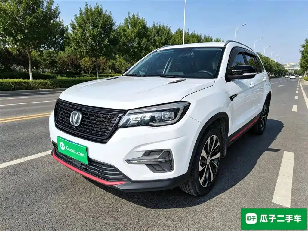 Changan CS75 2021