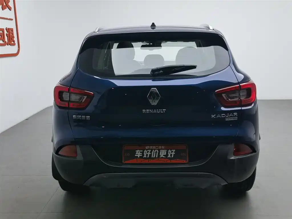 RENAULT CORREGA