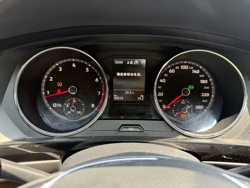 Volkswagen Tiguan L L 2018 330TSI AT