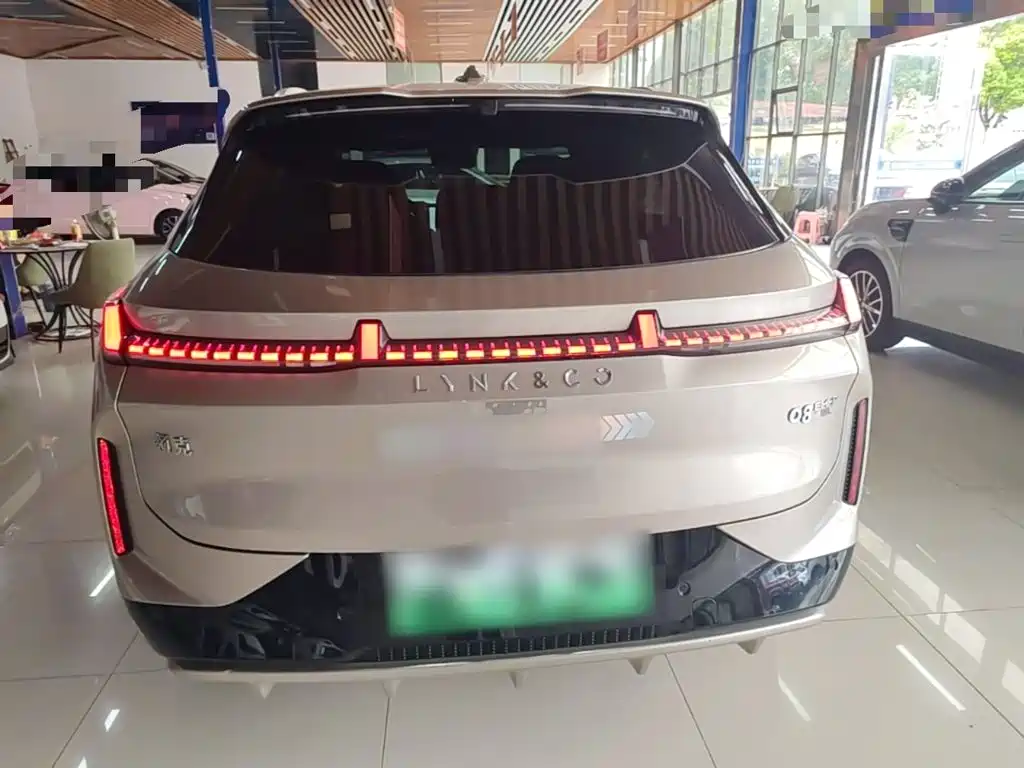 Lynk & Co 08 EM-P 2023 245km Halo