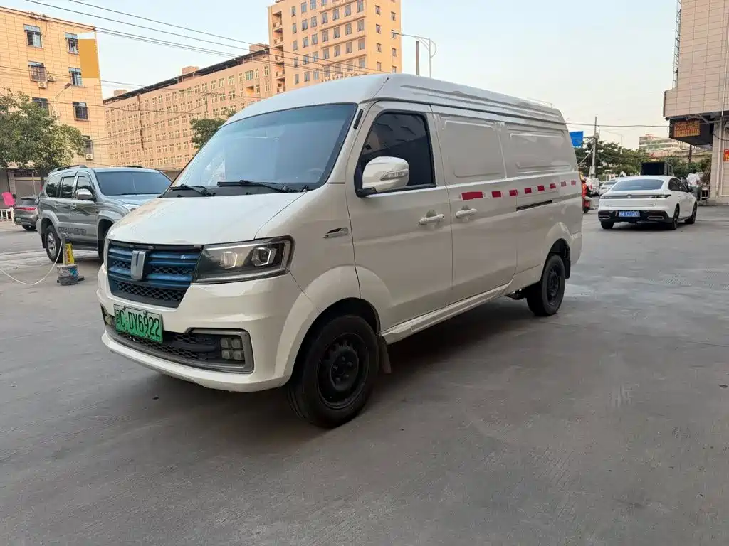 Yuan Cheng Yuan Cheng E5