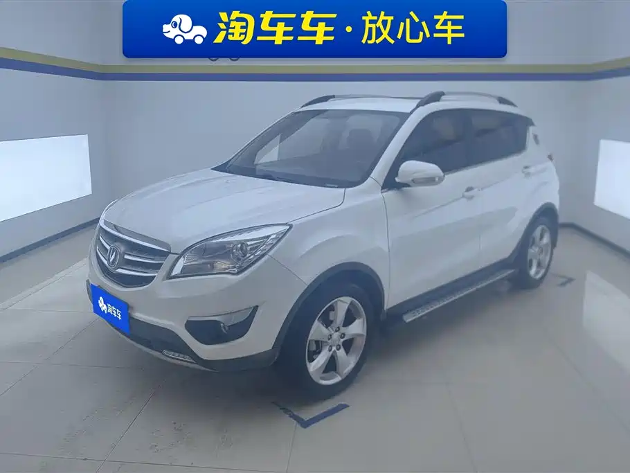 Changan CS35 2016