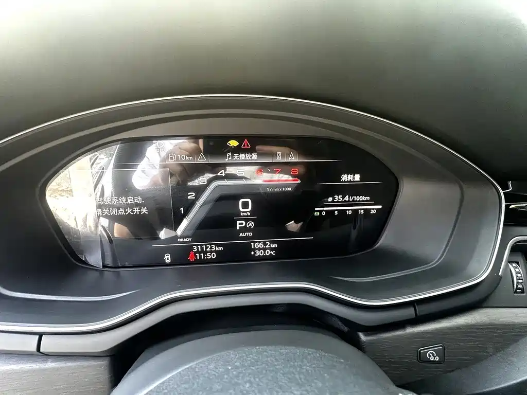 Audi A4L — миниатюра 8