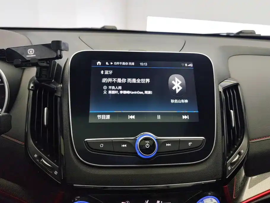 Changan CS55 — миниатюра 13