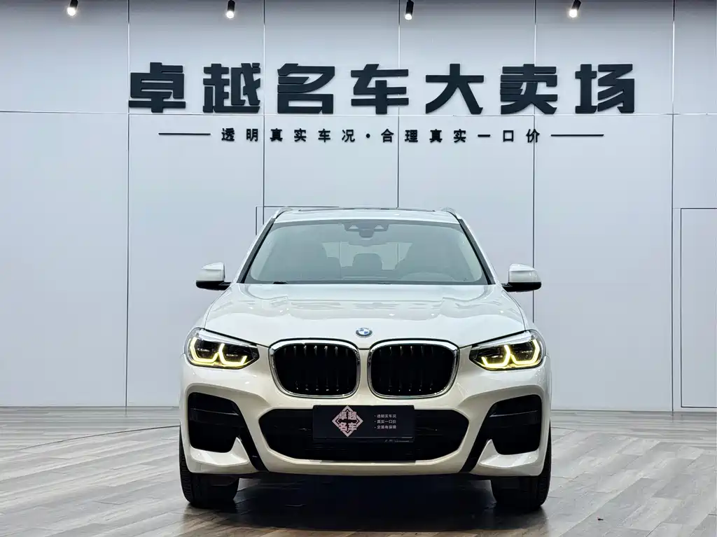 BMW X3 — фотографии объявления, Фото 22
