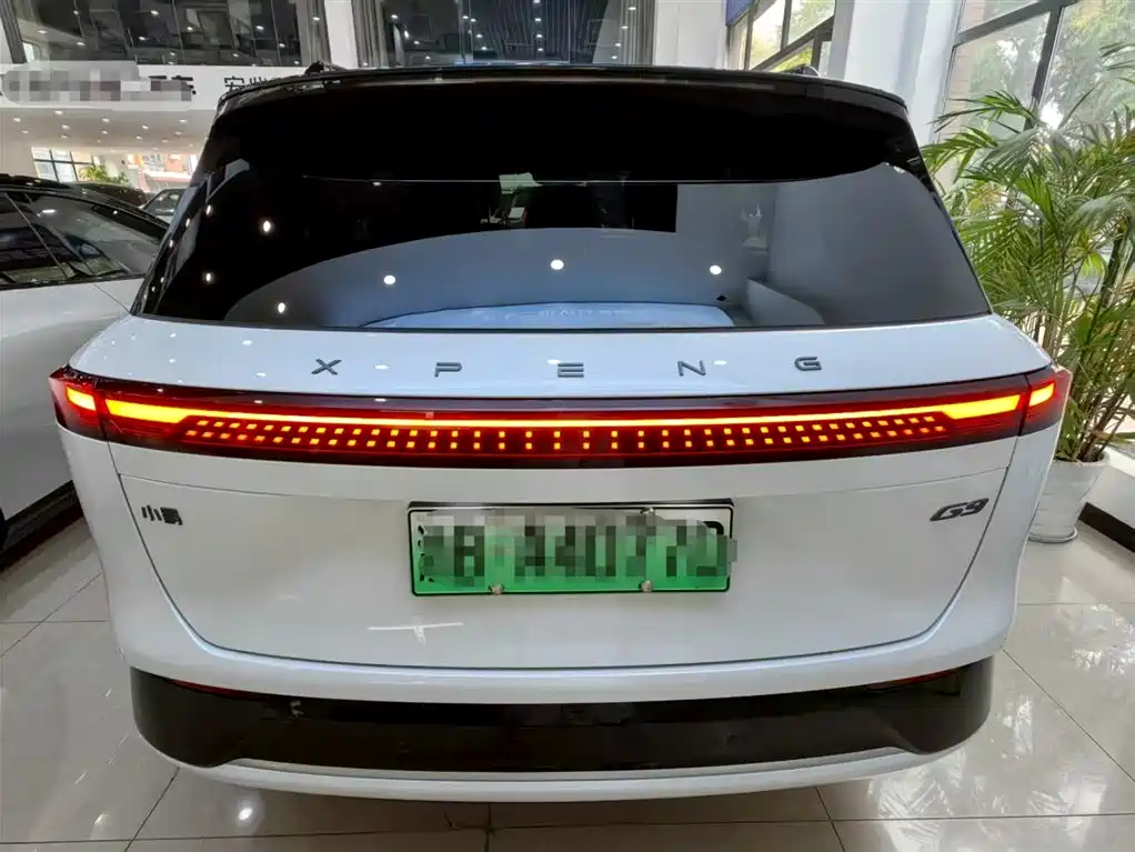 Xpeng G9 2025 625 Max