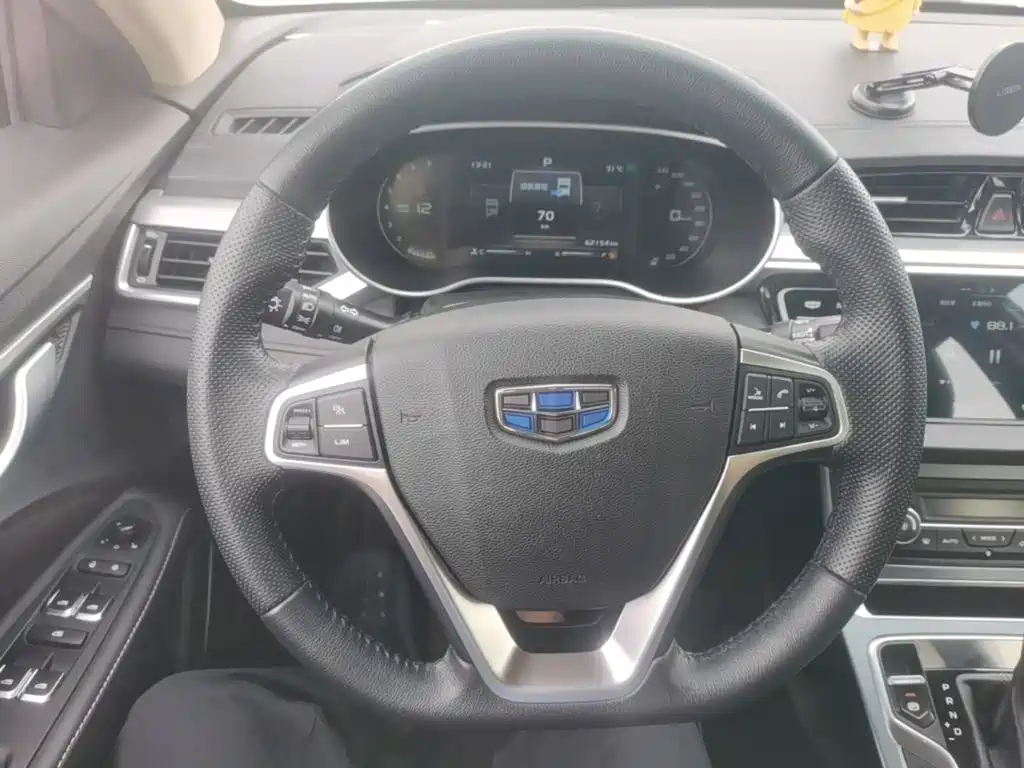 Geely Emgrand — миниатюра 11