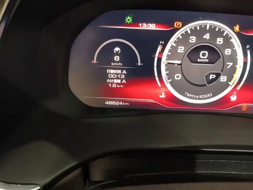 Haval H6 — миниатюра 17