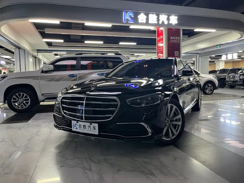 Mercedes-Benz S-Class 2023