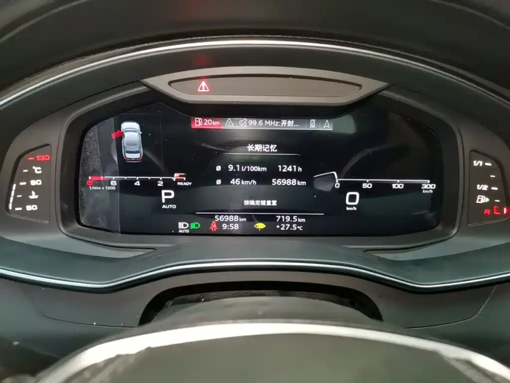 Audi A6L — миниатюра 18
