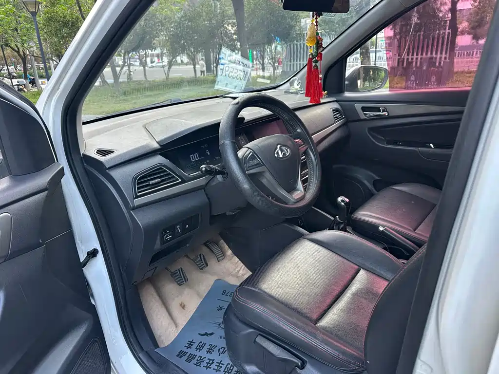 Kaicheng Oushang A600 — миниатюра 14