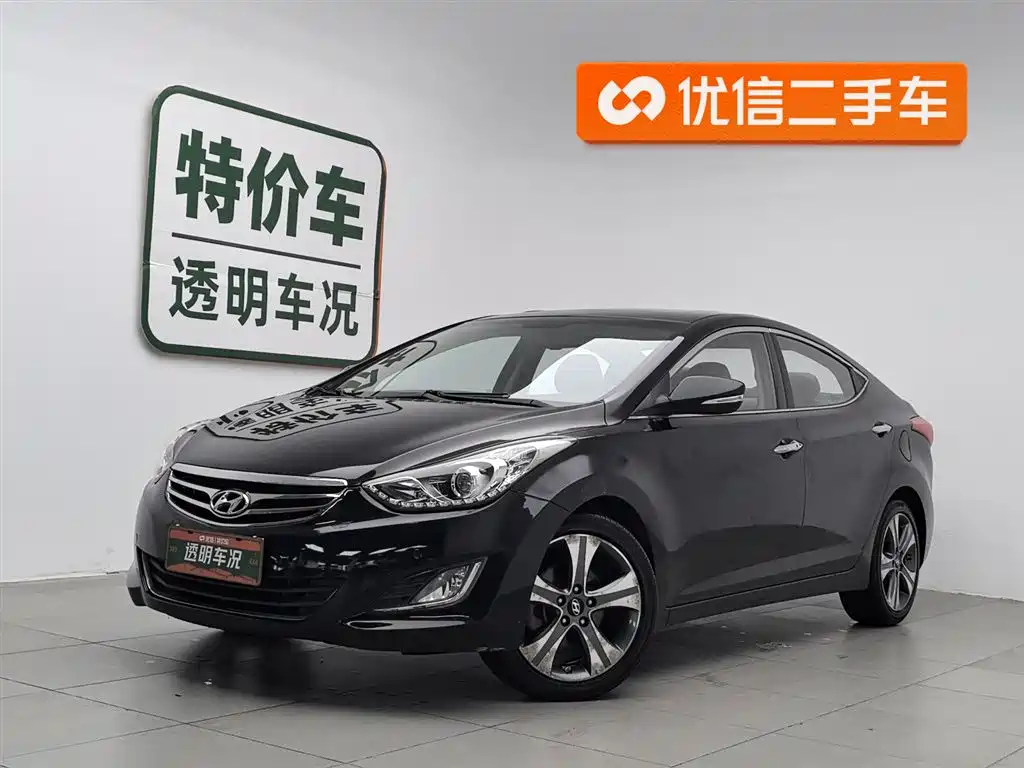 Hyundai Elantra Langdong 2012