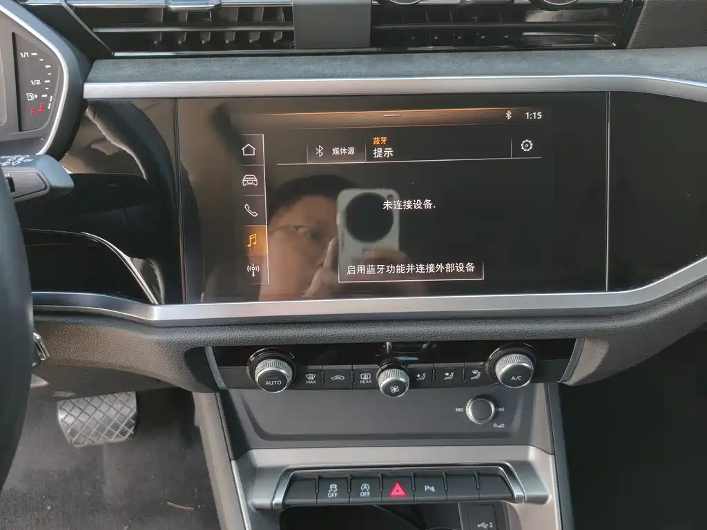Audi Q3 — миниатюра 17