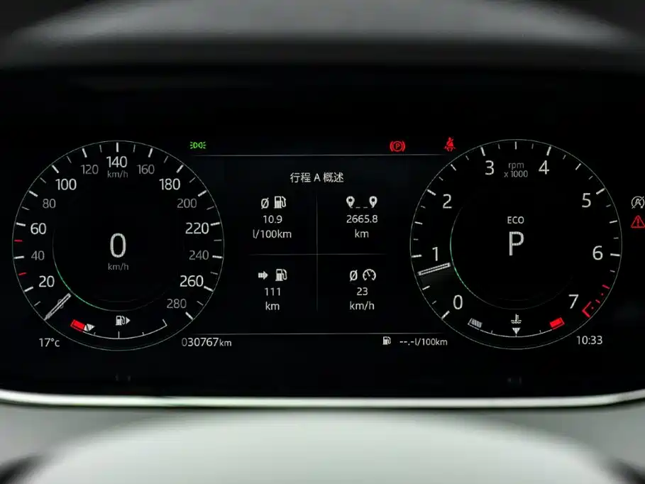 Land Rover Evoque — миниатюра 8