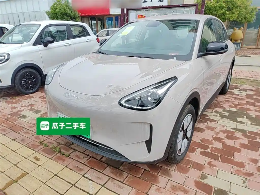 Geely Geome Xingyuan 2026 310km