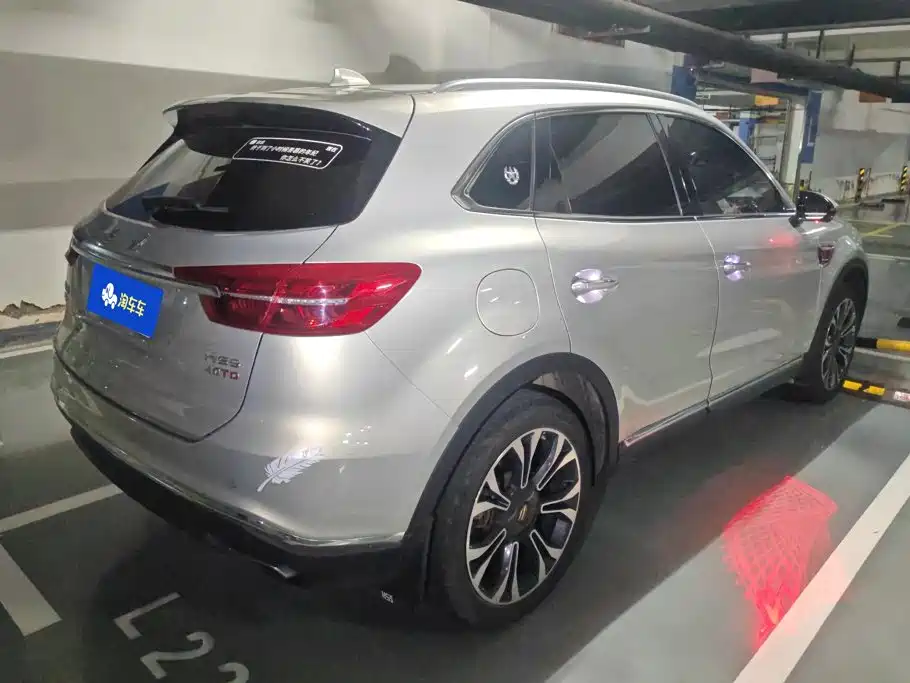 Hongqi Hongqi HS5 — миниатюра 3
