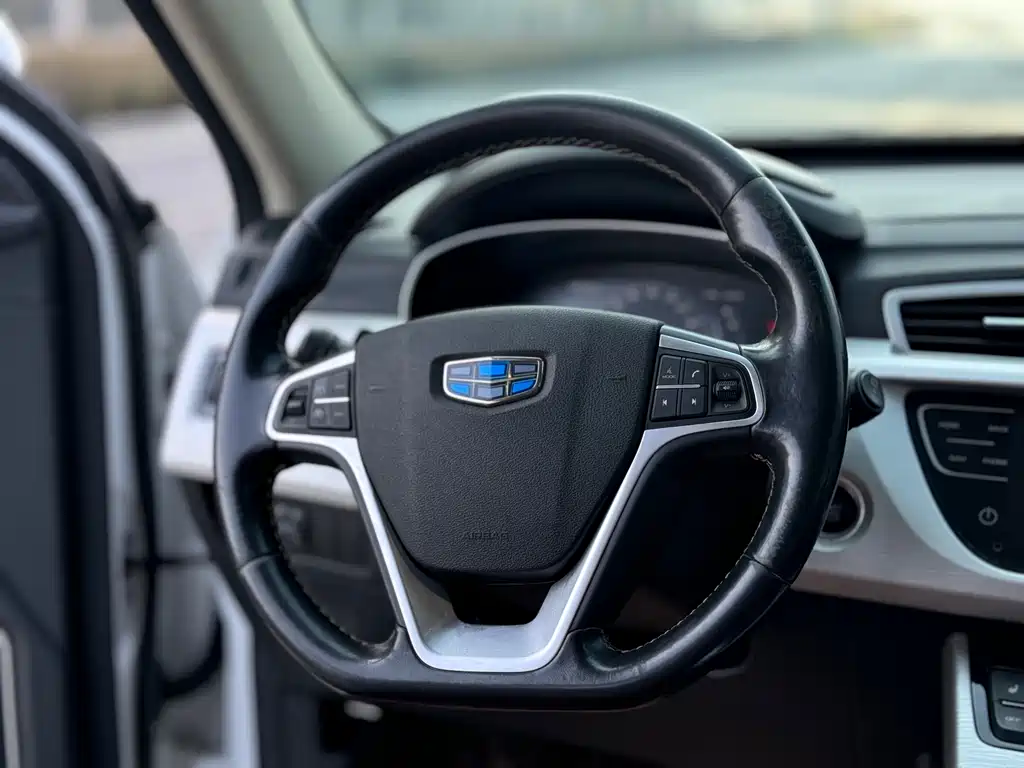 GEELY AUTOMOBILE BOYUE