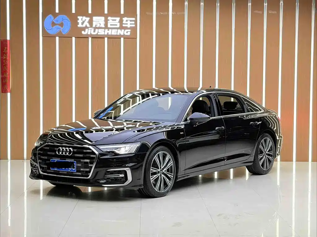Audi A6L 2023