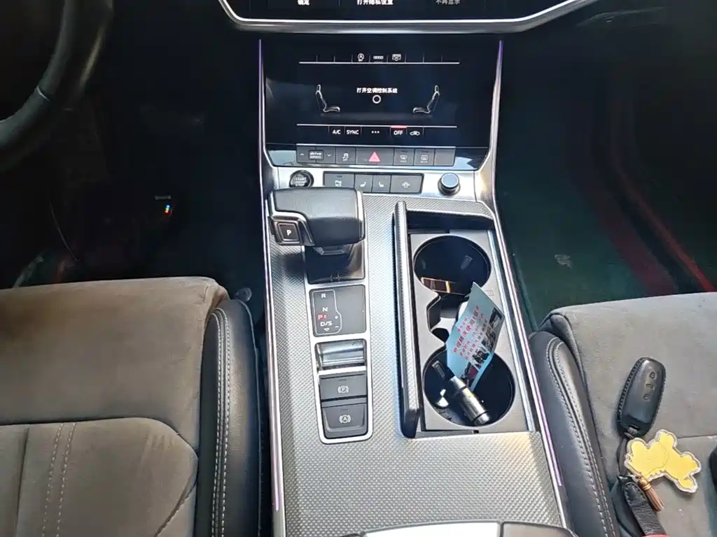 Audi A6L 2021 40 TFSI Luxury
