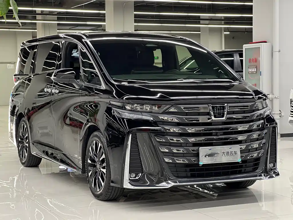 Toyota Vellfire 2024 2.5L Executive