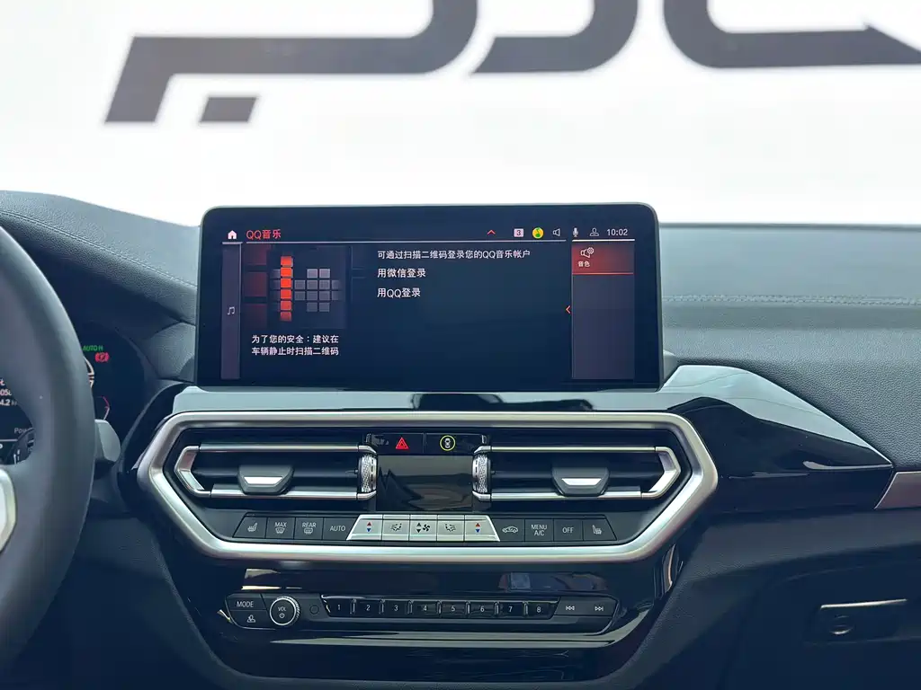BMW X3 — миниатюра 15