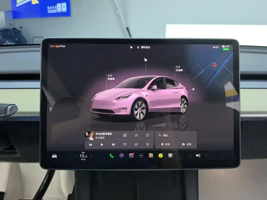 Tesla Model Y — миниатюра 14
