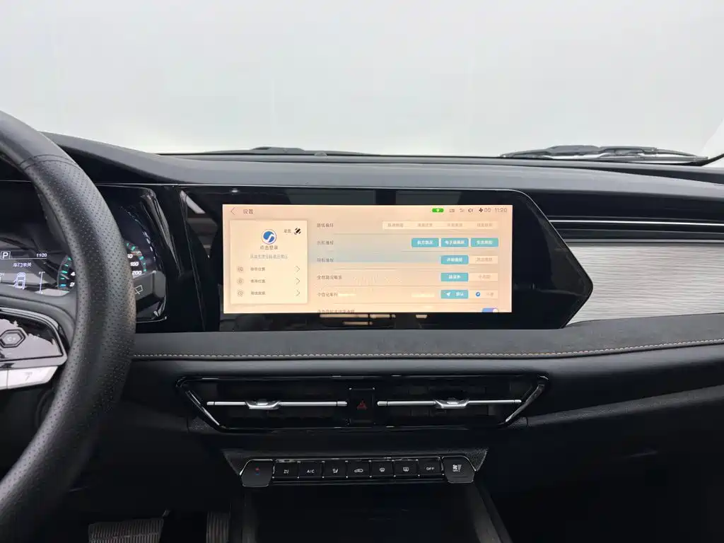 Changan X7 PLUS — миниатюра 12